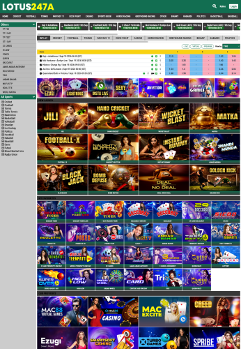 Lotus247 B2C panel website preview