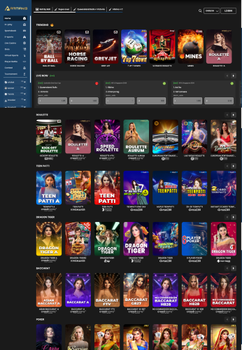 New UI B2C panel website preview